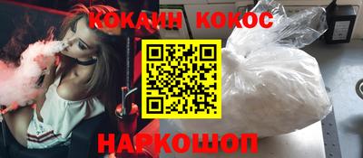гидра Заводоуковск