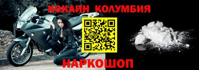 гидра Заводоуковск