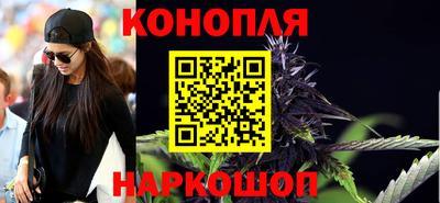 кокаин Жуковский