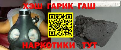 кокаин Жуковский