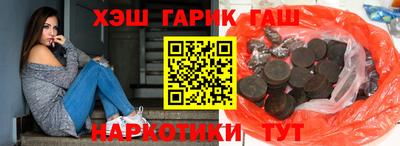 кокаин Жуковский